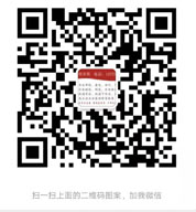 网信彩票首页大厅